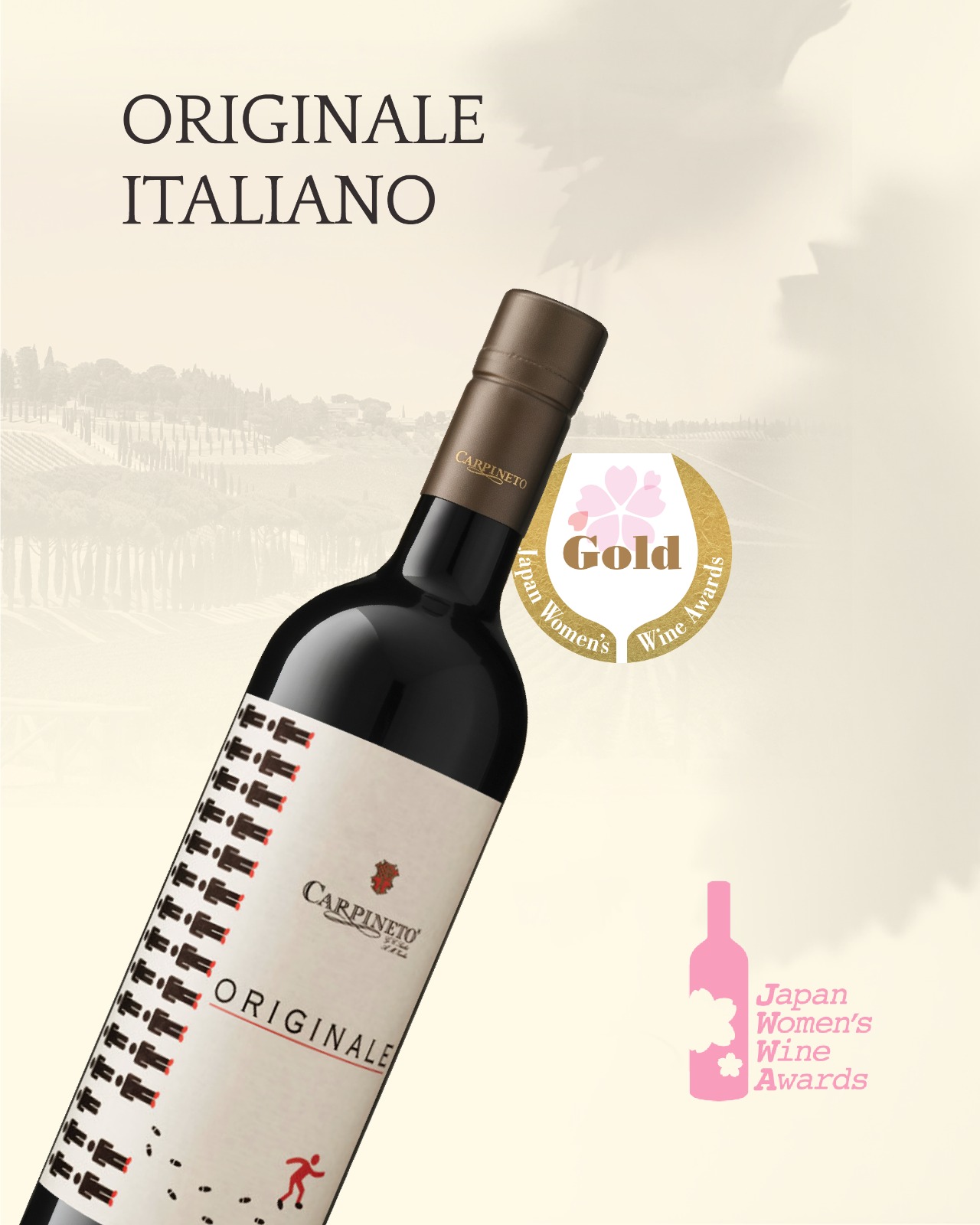 Vita - La guida vini 2021 - Poggio Sant'Enrico 2012 Vino Nobile di Montepulciano DOCG
