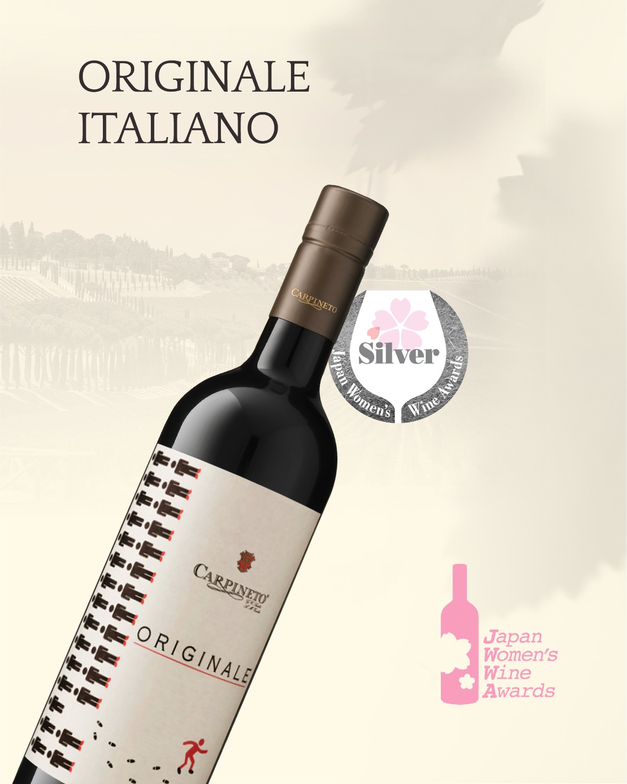 Wine Spectator Appodiato di Chiancianola Fornace 2012 L.G.T - 12 maggio 2020 - 93 PTS